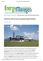 energy_manager_2-09-2015-1